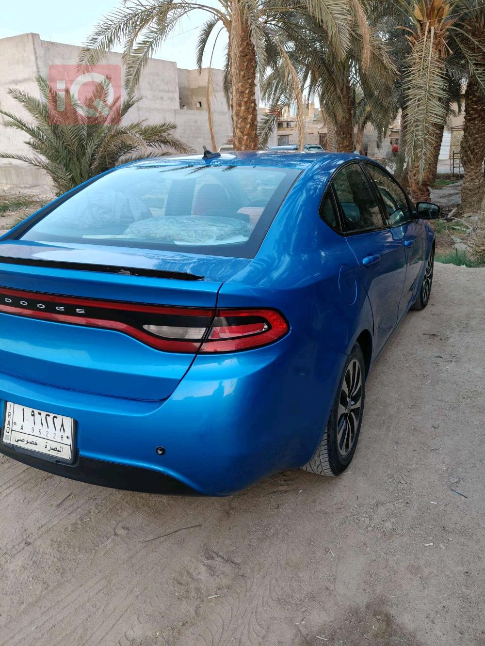 دۆج دارت